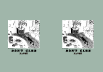 dont29.gif