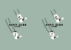 dont_6.gif